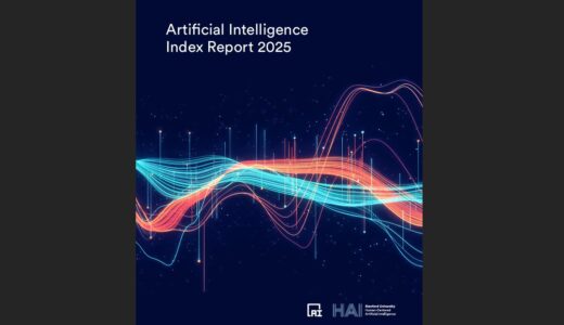 スタンフォード大学AI Index「AI Index Report 2025」の核心：激変するAI最前線と事業戦略への落とし込み