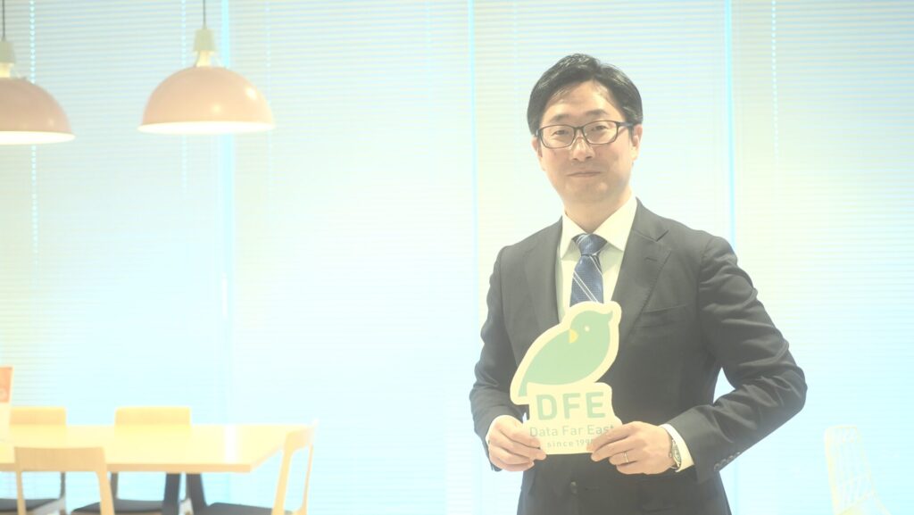GCJ株式会社